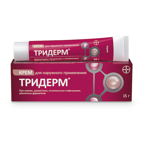 Тридерм крем 15г #1