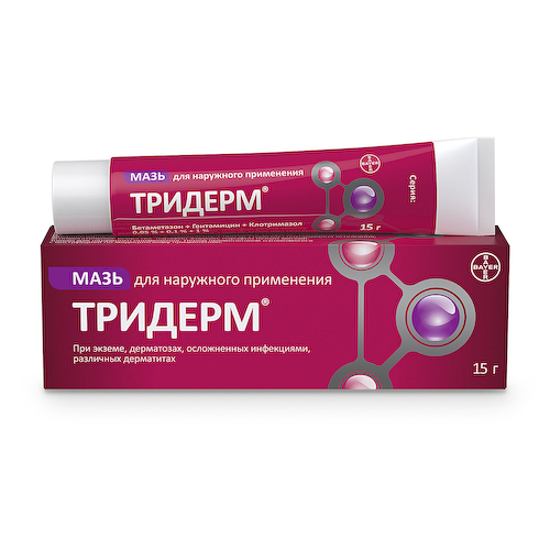 Тридерм мазь 15г #1