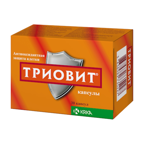 Триовит капсулы №30 #1
