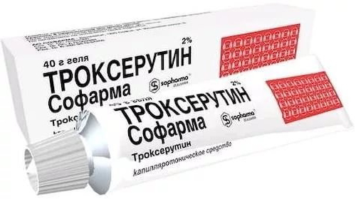 Троксерутин гель для наружного применения 2% 40г #1