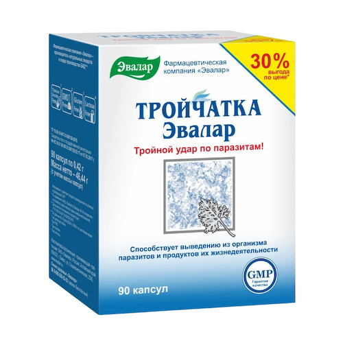 Тройчатка капсулы 0,4 №90 #1