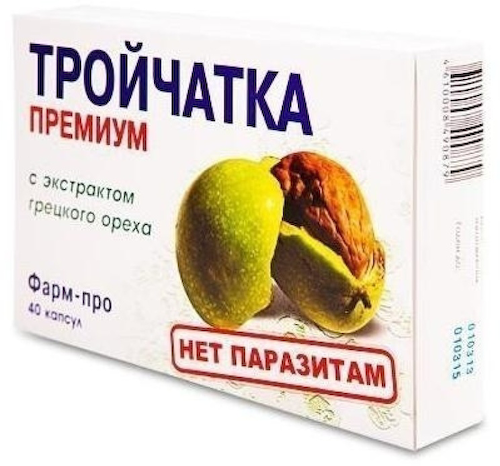 Тройчатка Премиум капсулы 400мг №40 #1