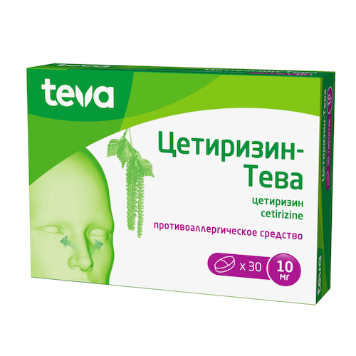 Цетиризин-Тева таблетки покрытые пленочной оболочкой 10мг №30 #1