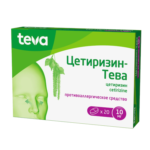 Цетиризин-Тева таблетки покрытые пленочной оболочкой 10мг №20 #1