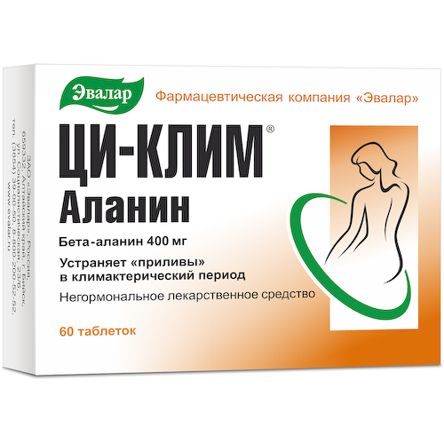 Ци-Клим Аланин таблетки № 60 #1