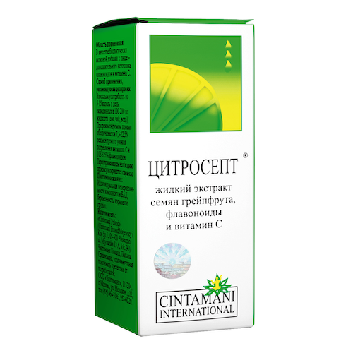 Цитросепт 50мл #1