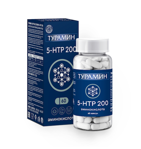 Турамин 5-htp 200 капсулы по 0,3г № 60 #1
