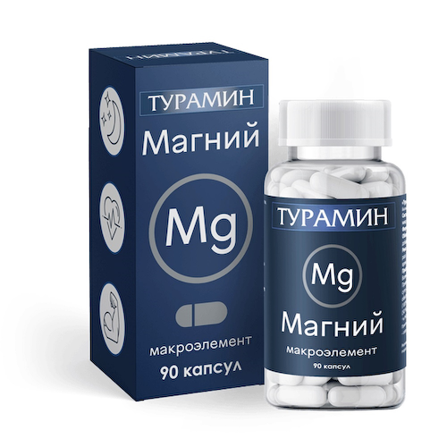 Турамин Магний капсулы 0,5г № 90 #1