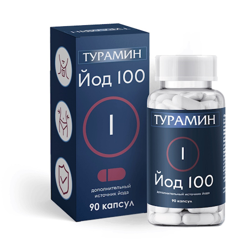Турамин йод капсулы 0,2г № 100 #1