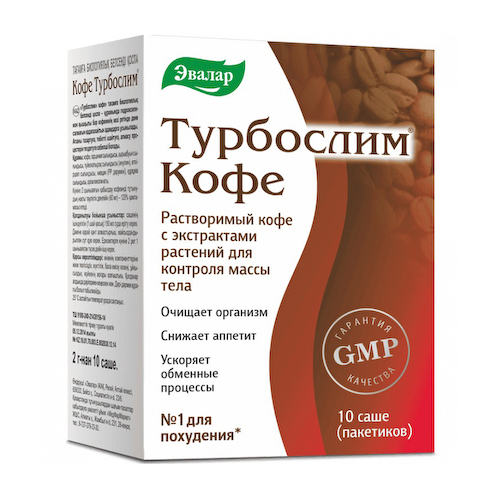 Турбослим кофе 2г №10 #1