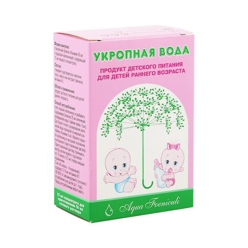 Укропная вода концентрат для приготовления раствора внутрь 15мл #1