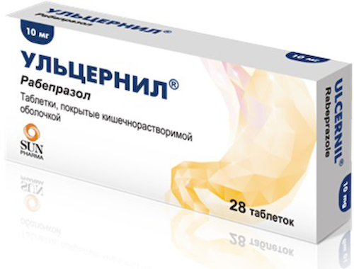Ульцернил таблетки покрытые кишечнорастворимой пленочной оболочкой 10мг №28 #1