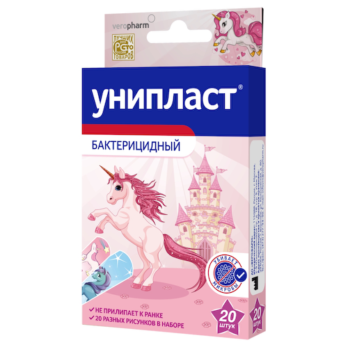 Унипласт лейкопластырь бактерицидный Единороги № 20 #1