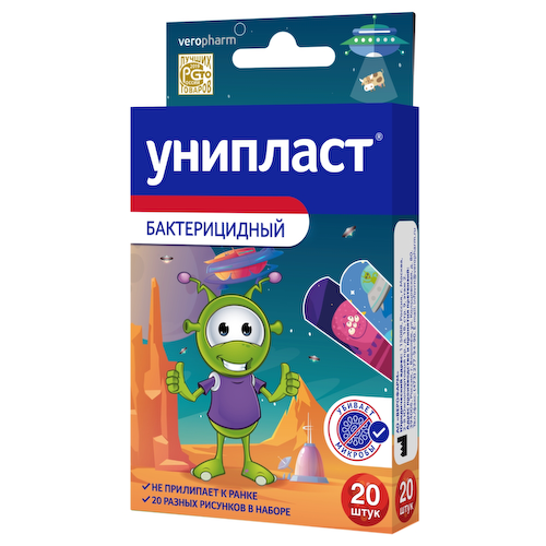 Унипласт лейкопластырь бактерицидный космический № 20 #1