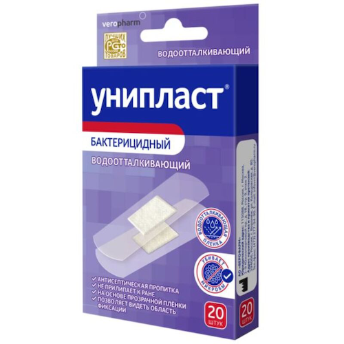 Унипласт лейкопластырь бактерицидный прозрачный 1,9х7,2см № 20 #1