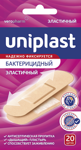 Унипласт пластырь бактерицидный эластичный 1,9х7,2см №20 #1