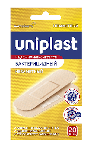 Унипласт пластырь бактерицидный незаметный 1,9х7,2см № 20 #1