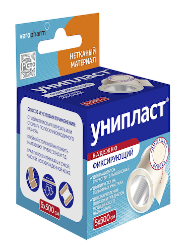 Унипласт пластырь нетканная основа 5х500см #1