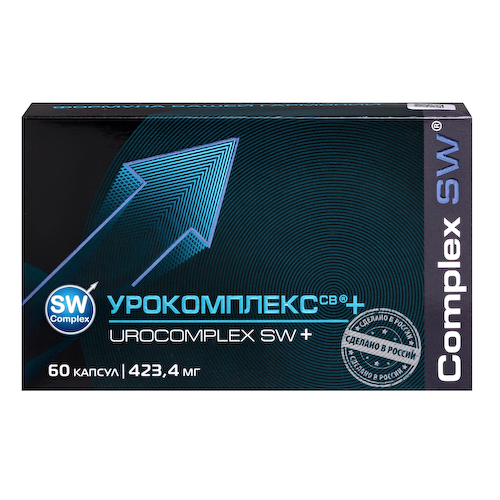 Урокомплекс СВ+ капсулы 423,4мг № 60 #1