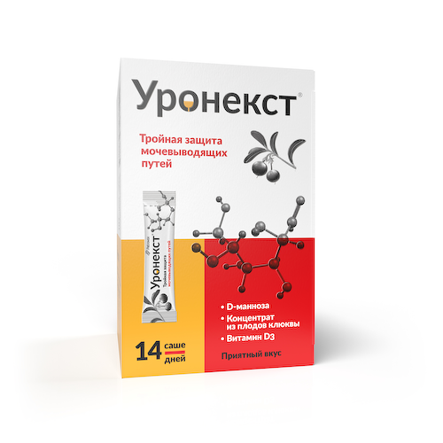 Уронекст порошок 2,6г пакет-саше № 14 #1
