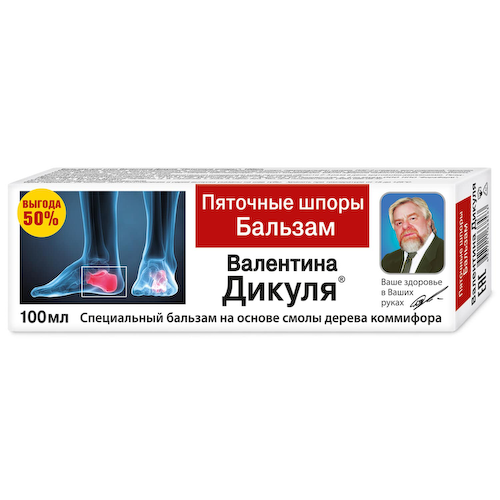 В.Дикуль пяточные шпоры бальзам для стоп 100мл #1