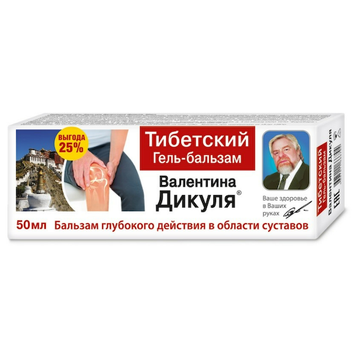 Валентин Дикуль бальзам Тибетский 100мл #1