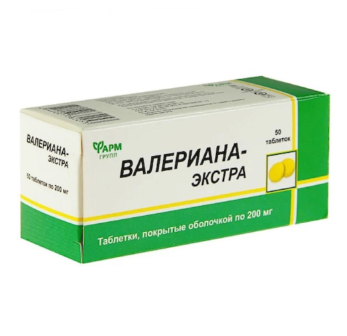 Валериана Экстра таблетки 0,2г № 50 #1