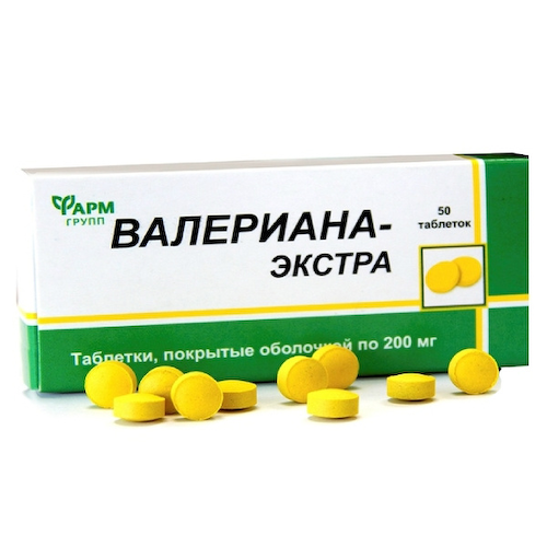 Валериана Экстра таблетки 0,2г № 50 #1