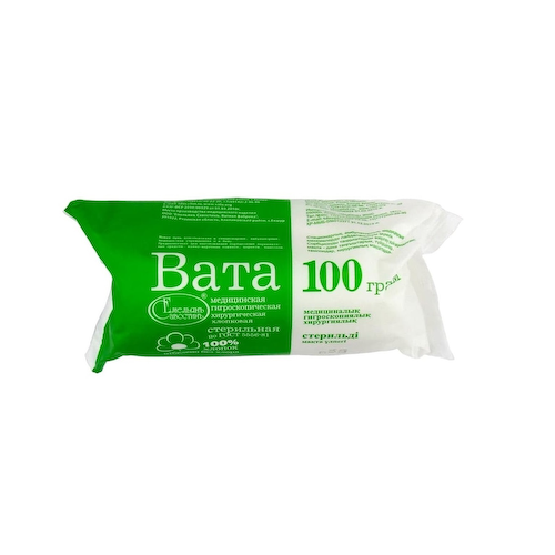 Вата Емельяновская стерильная 100г #1