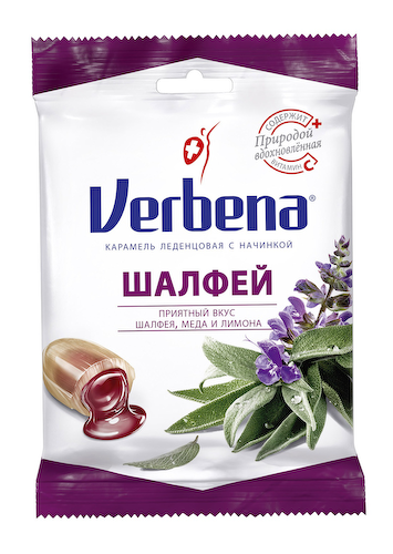 Вербена карамель Шалфей 60г #1