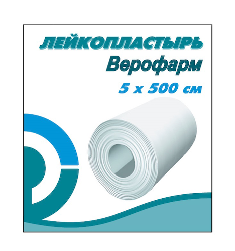 Верофарм пластырь 5X500см #1