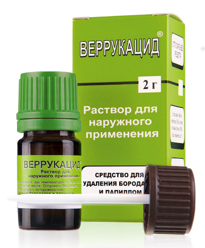 Веррукацид раствор для наружного применения 2г #1