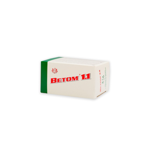 Ветом 1,1 капсулы 0,33г № 50 БАД #1
