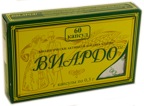 Виардо масло зародышей пшеницы капсулы №60 #1