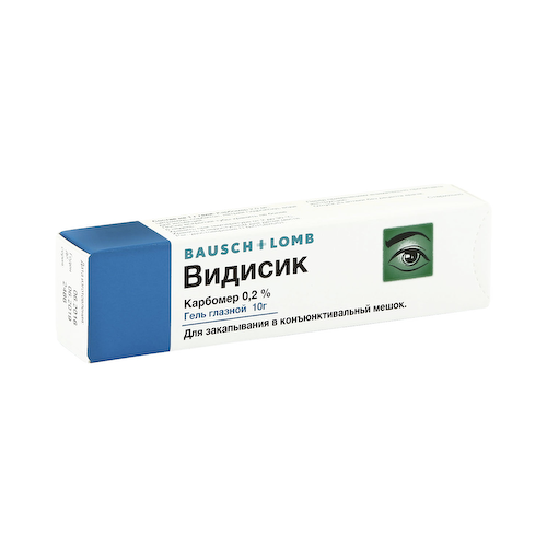 Видисик гель глазной 10г #1