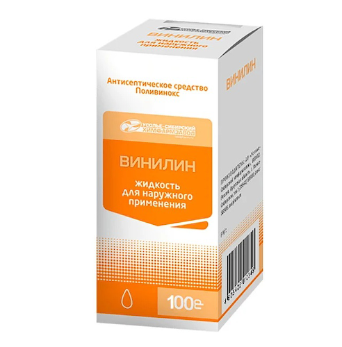 Винилин жидкость для наружного применения флакон 100г #1