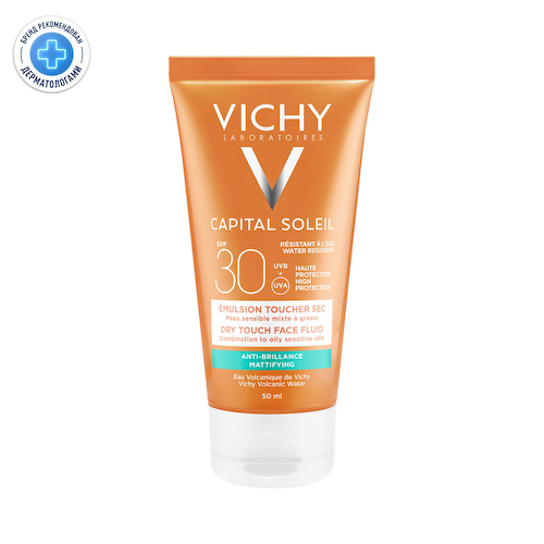 Виши Капиталь Идеал Солей Драй Тач эмульсия для лица матирующая SPF30 50мл М3220603 #1