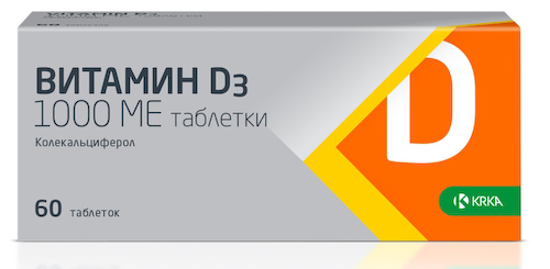 Витамин Д3 1000МЕ таблетки № 60 #1