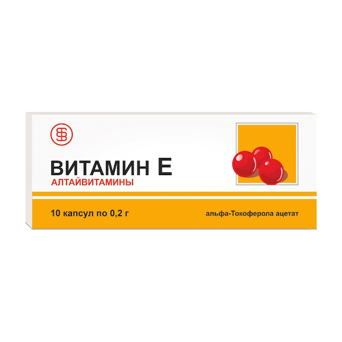 Витамин е алтайвитамины капсулы массой 0,2г № 10 #1
