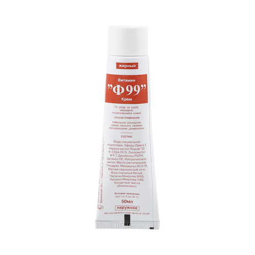 Витамин F99 крем жирный 2% 50г #1