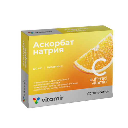 Витамир аскорбат натрия таблетки 600мг таблетки № 30 #1