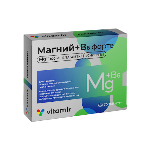 Витамир Магний В6 Форте таблетки 824мг № 30 БАД #1