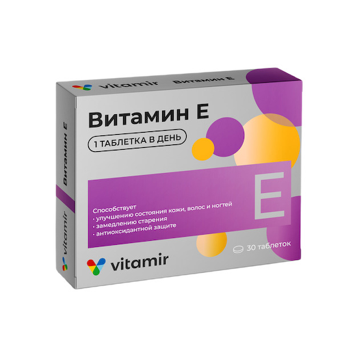 Витамир Витамин Е таблетки покрытые оболочкой 500мг № 30 БАД #1