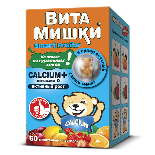 ВитаМишки Кальций плюс пастилки жевательные №60 #1