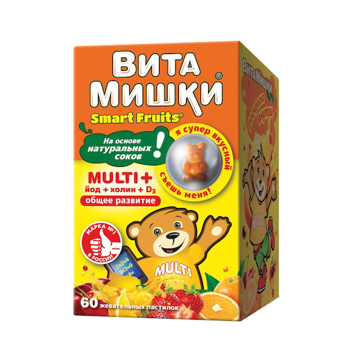 ВитаМишки Мульти плюс йод и холин пастилкижев. № 60 #1