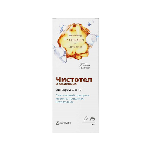 Витатека фито-крем для ног от натоптышей Чистотел-мочевина 75мл #1