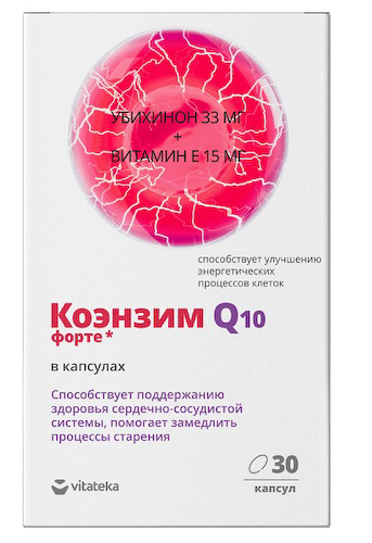 Витатека Коэнзим Форте капсулы 360мг № 30 БАД #1