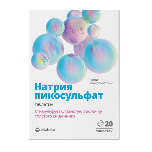 Витатека пикосульфат натрия таблетки 5мг № 20 #1