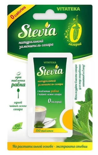 Витатека подсластитель Стевия таблетки № 150 #1
