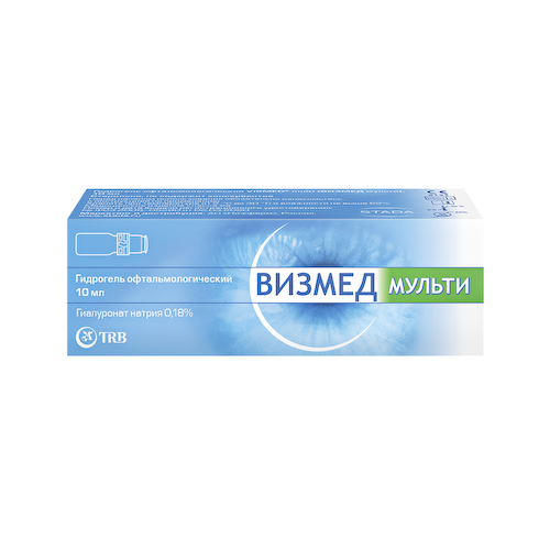 Визмед мульти офтальмологический гидрогель 10мл #1